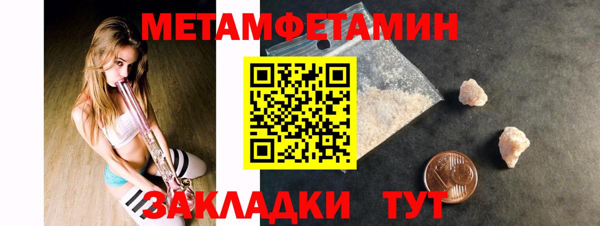 АМФ 98% Сунжа
