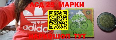 mdpv Моздок