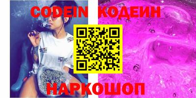 mdpv Моздок