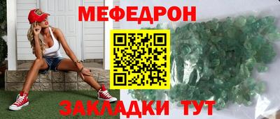 PSILOCYBIN Можайск
