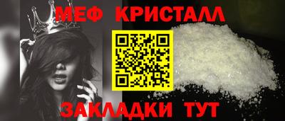 mdpv Моздок