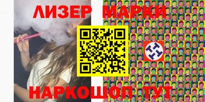 PSILOCYBIN Можайск