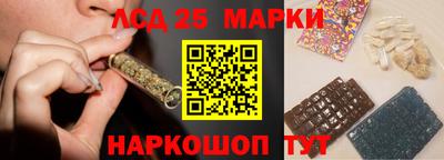PSILOCYBIN Можайск
