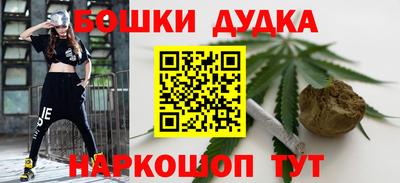 mdpv Моздок