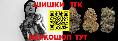 mdpv Моздок