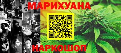 PSILOCYBIN Можайск