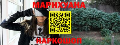 кокаин перу Можга