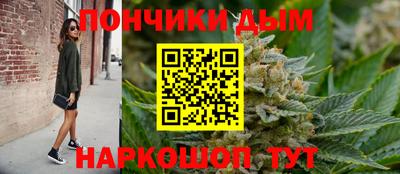 COCAINE Малгобек