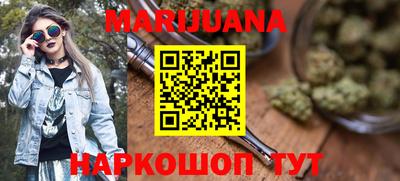 кокаин перу Можга