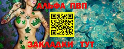 PSILOCYBIN Можайск