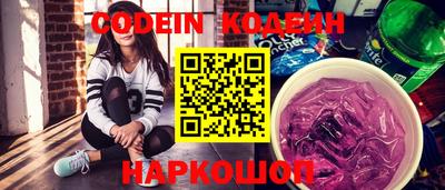 марки lsd Малоярославец