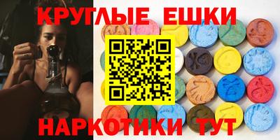 COCAINE Малгобек