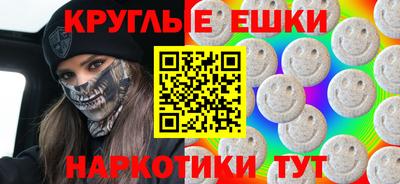 кокаин перу Можга