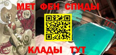 кокаин перу Можга
