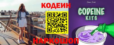 PSILOCYBIN Можайск