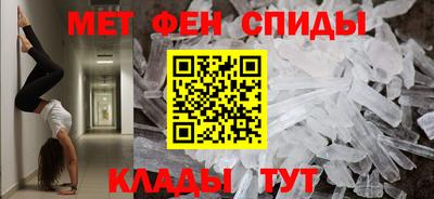 mdpv Моздок