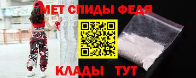 mdpv Моздок