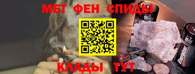 PSILOCYBIN Можайск