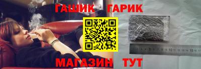 PSILOCYBIN Можайск