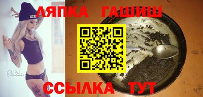 PSILOCYBIN Можайск