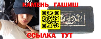 марки lsd Малоярославец