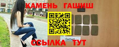 кокаин перу Можга