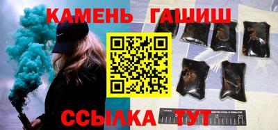 PSILOCYBIN Можайск