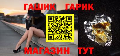 mdpv Моздок