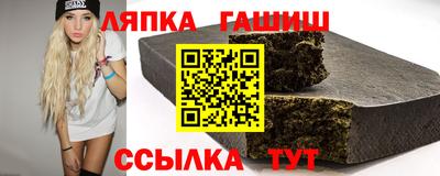 PSILOCYBIN Можайск