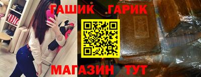 PSILOCYBIN Можайск