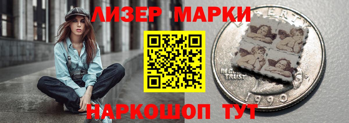 Сунжа  LSD-25 экстази кислота  Вход с VPN 