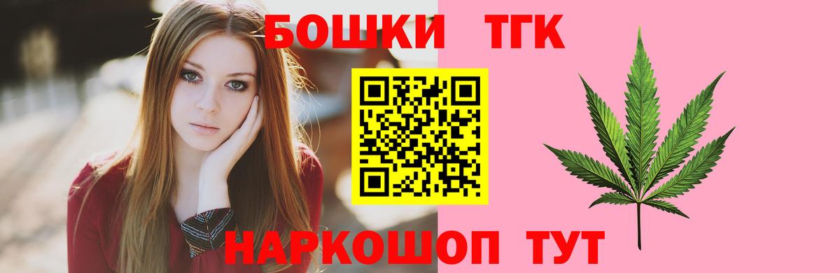 Конопля SATIVA & INDICA Сунжа
